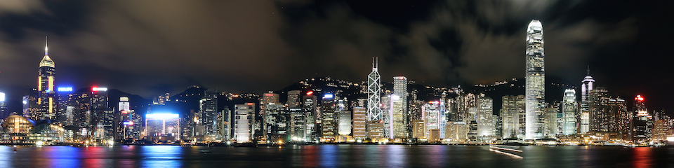hongkong landing xmc